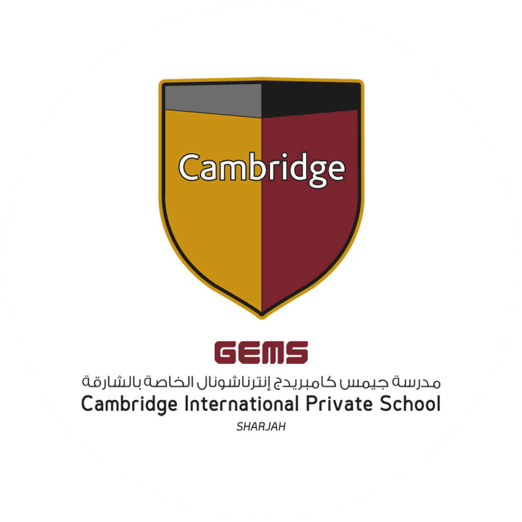 Cambridge Sharjah creativehomenursery