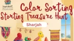 Best Nursery In Sharjah