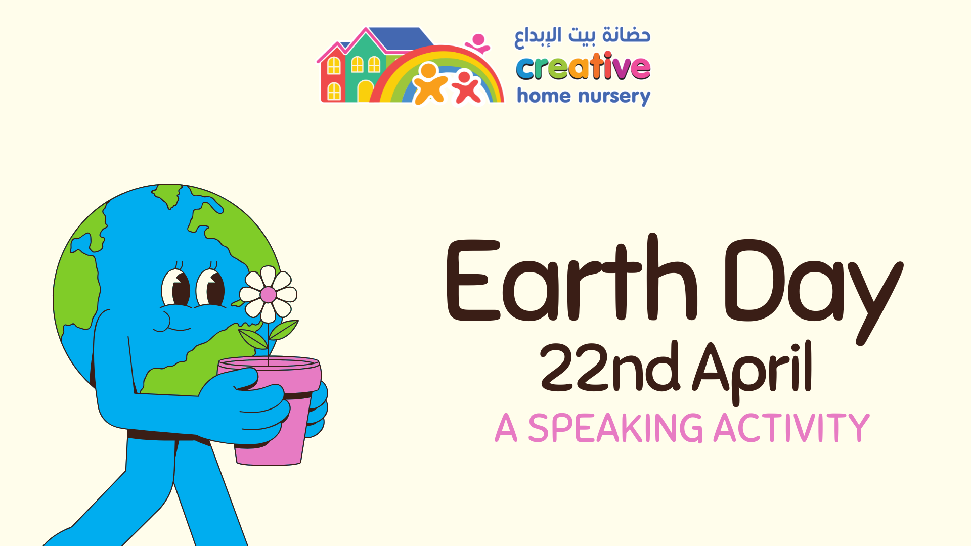 Earth-Day