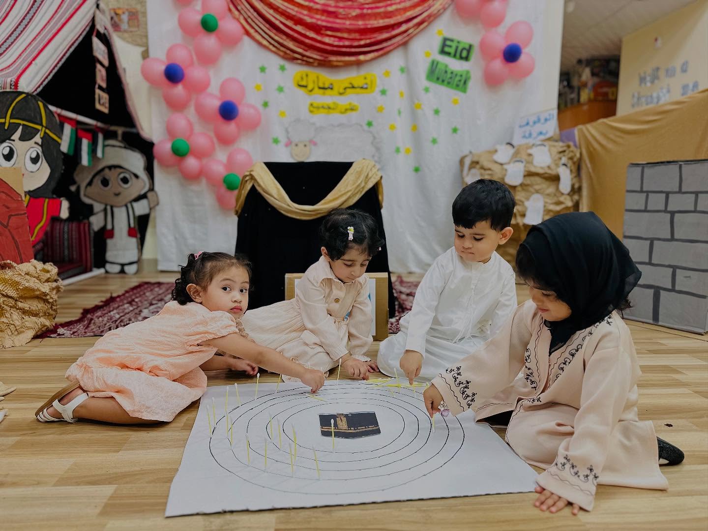 Eid-Celebration