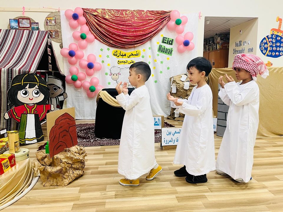 Eid-Celebration