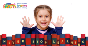 Preschool-Nursery