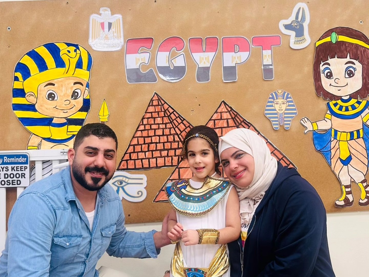 best preschool near me